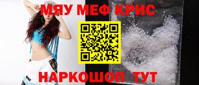 метадон Конаково