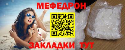 герыч Коммунар