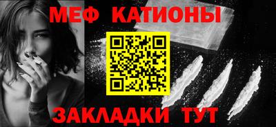 метадон Конаково