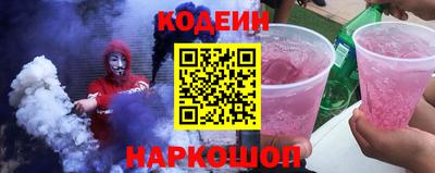 герыч Коммунар