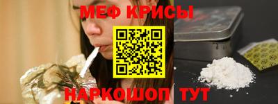 герыч Коммунар