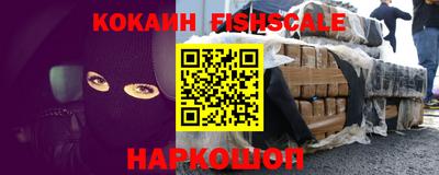 метадон Конаково