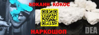 a pvp Комсомольск-на-Амуре