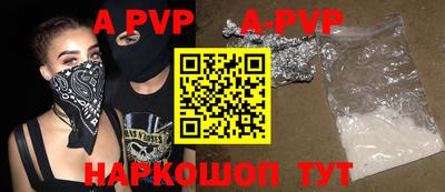 метадон Конаково