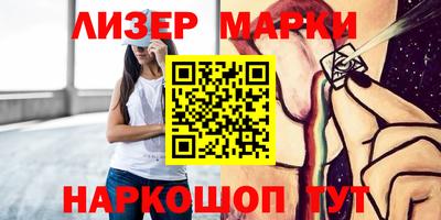 a pvp Комсомольск-на-Амуре