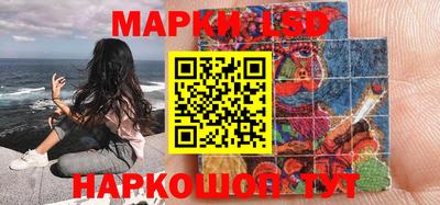 герыч Коммунар