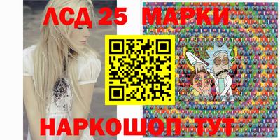 герыч Коммунар