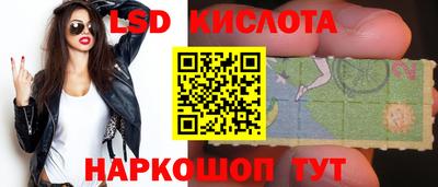 a pvp Комсомольск-на-Амуре