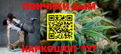 метадон Конаково