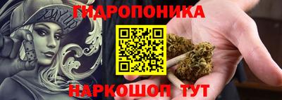 герыч Коммунар