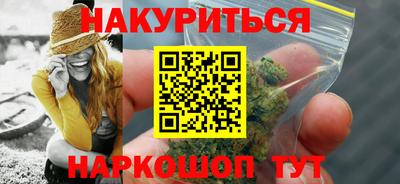 метадон Конаково