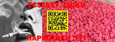 метадон Конаково