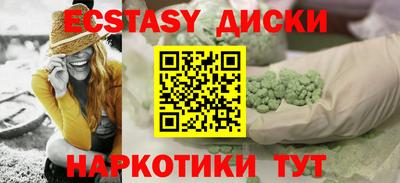 метадон Конаково