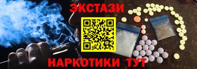 герыч Коммунар