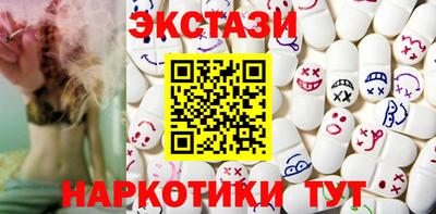 метадон Конаково