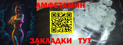 герыч Коммунар