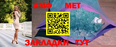 a pvp Комсомольск-на-Амуре