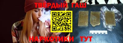 метадон Конаково