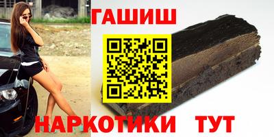 герыч Коммунар