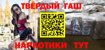герыч Коммунар