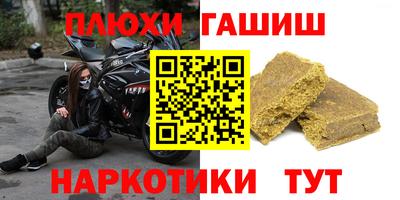 метадон Конаково
