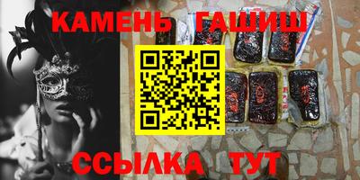 метадон Конаково
