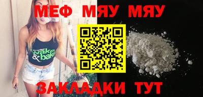 герыч Коммунар