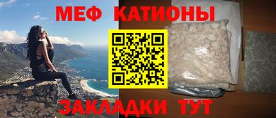 метадон Конаково