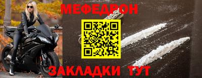 метадон Конаково