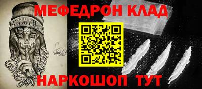 герыч Коммунар