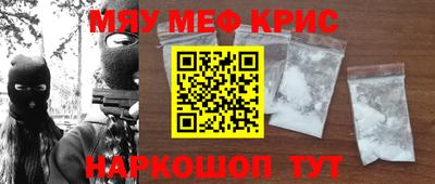 метадон Конаково