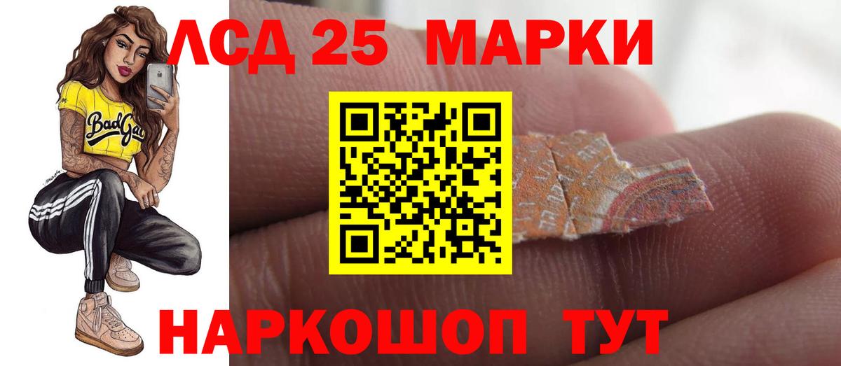 Каннабис  Вход с VPN  МЕФ   Когалым  Гашиш  Гашиш 
